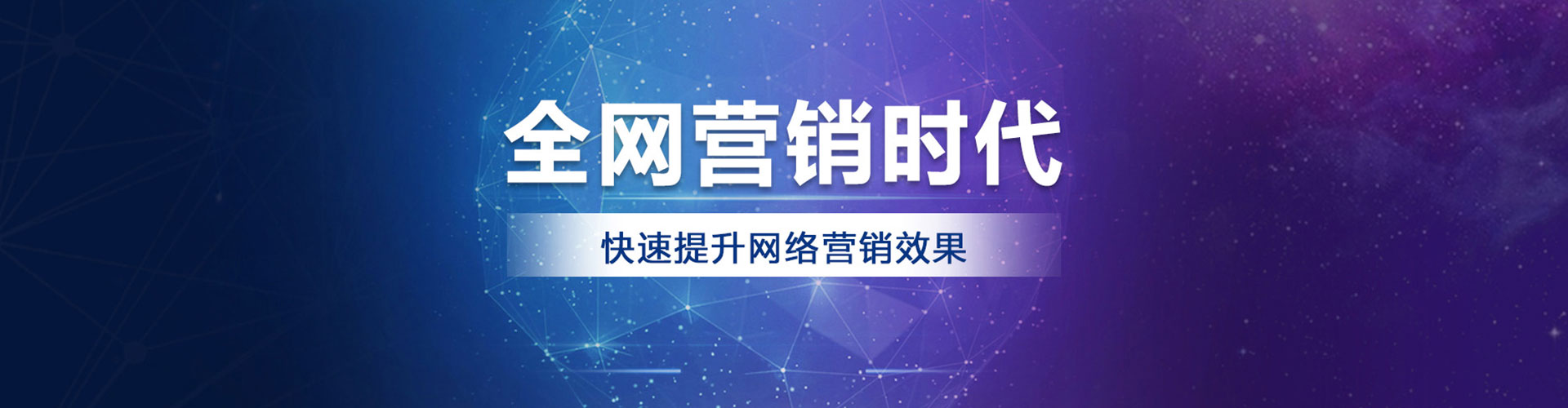 汉中朋友圈信息流